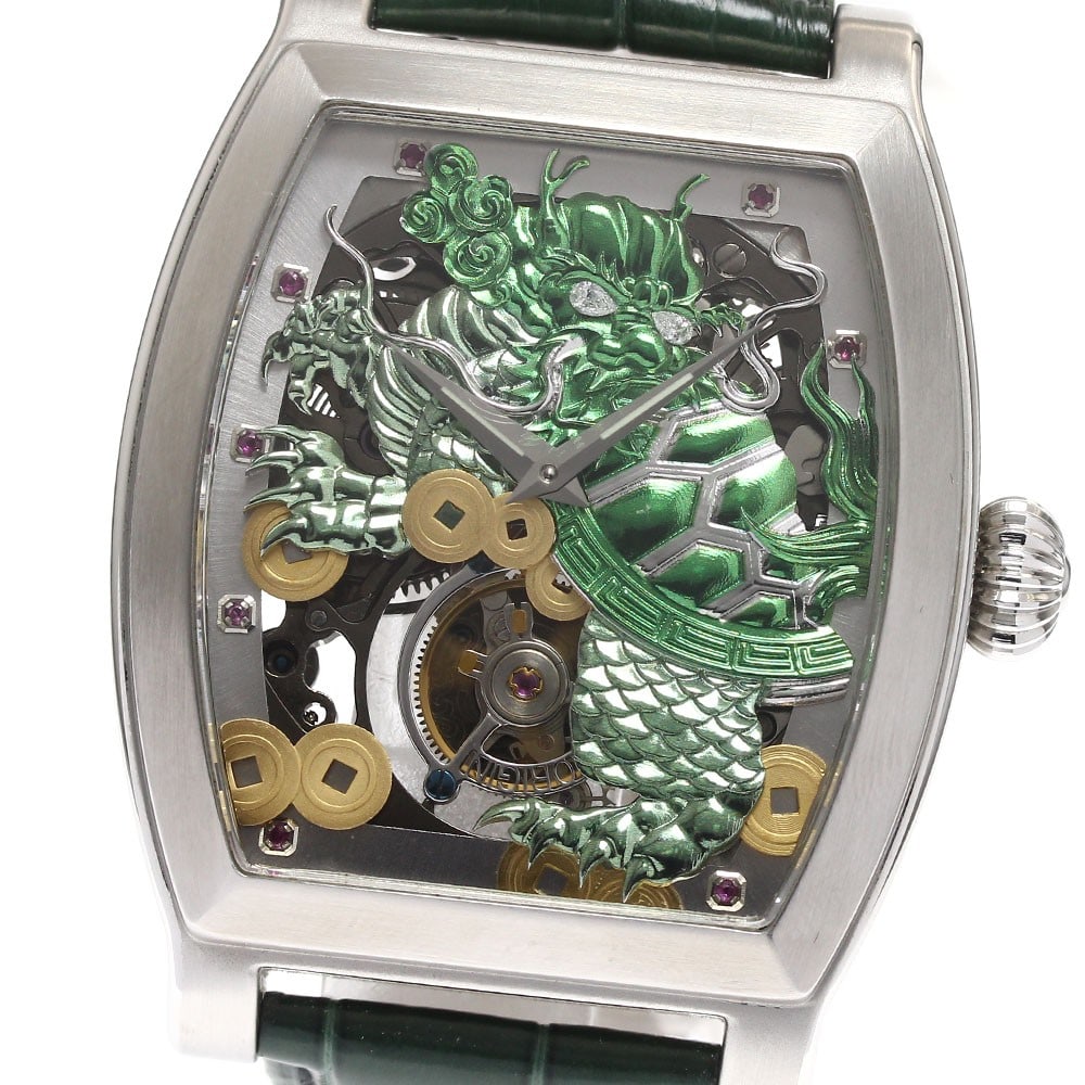 MEMORIGIN Reikame MO0401 men's hand wound tourbillon diamond wristwatch: MEMORIGIN Reikame MO0401 men's hand wound tourbillon diamond wristwatch Pre-owned MEMORIGIN Spirit Turtle Tourbillon men's wristwatch with a hand-wound movement and skeleton dial. This stainless steel