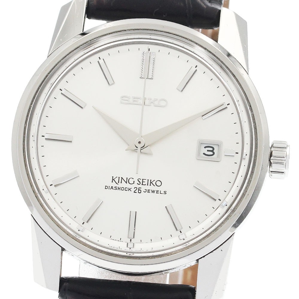 SEIKO King Seiko KS SDKA001 140th Anniversary Limited Edition Watch (1 of 8)