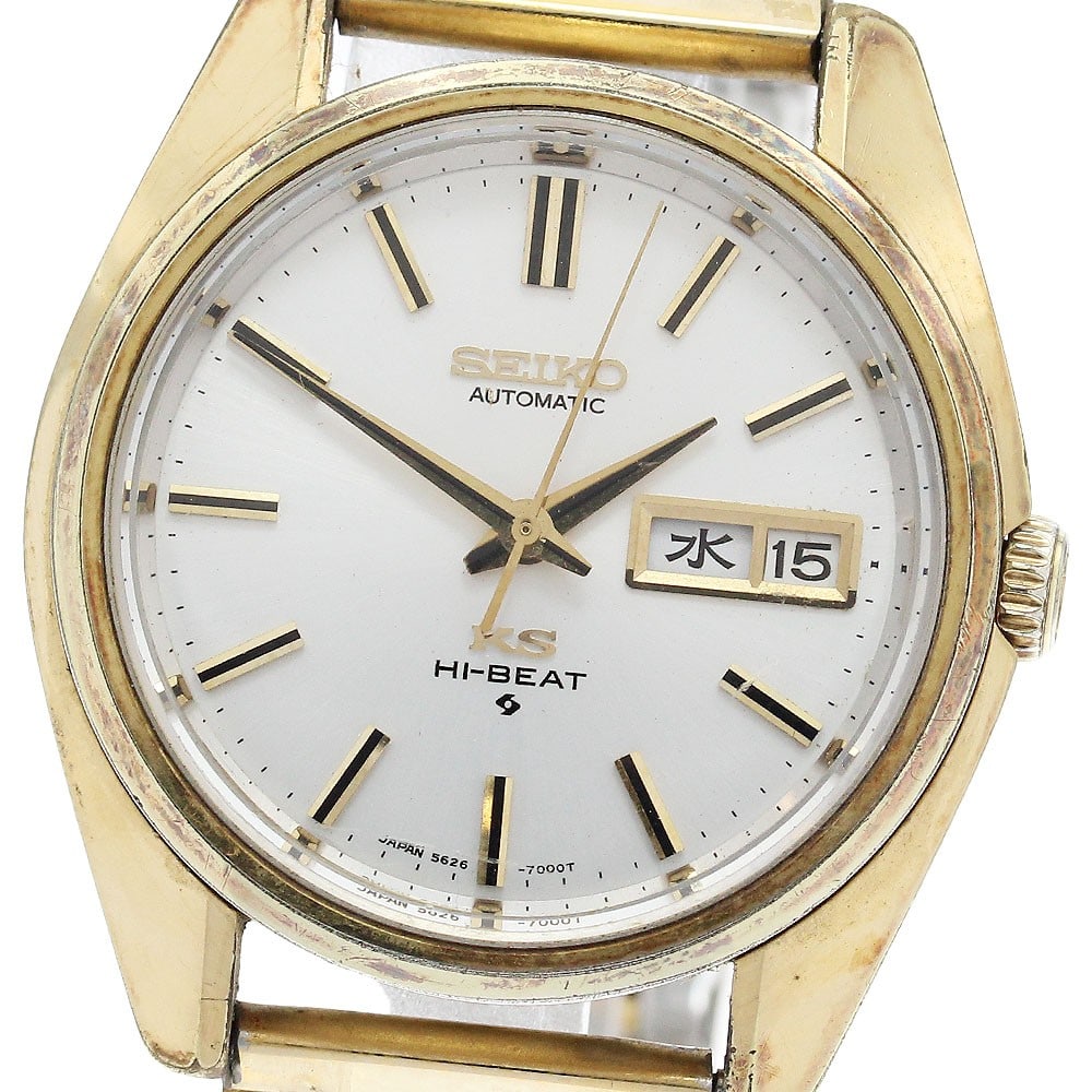 Seiko King Seiko 5626-7000 Automatic Day Date Wristwatch (1 of 6)