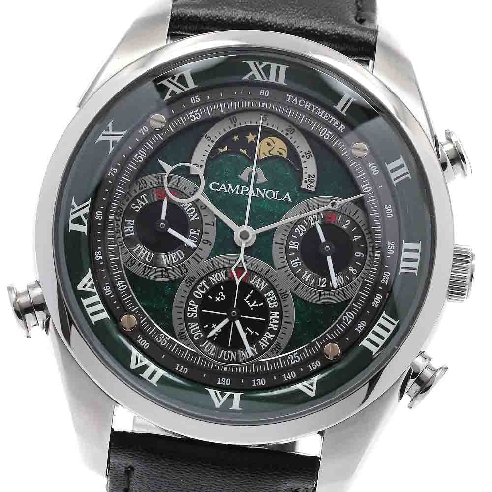 Citizen Campanola Grand Complication Mens Quartz Watch AH4080-10W Japan: Citizen Campanola Grand Complication Mens Quartz Watch AH4080-10W Japan Citizen Campanola Grand Complication quartz wristwatch from Japan. This men's watch features a green dial and stainless steel ca