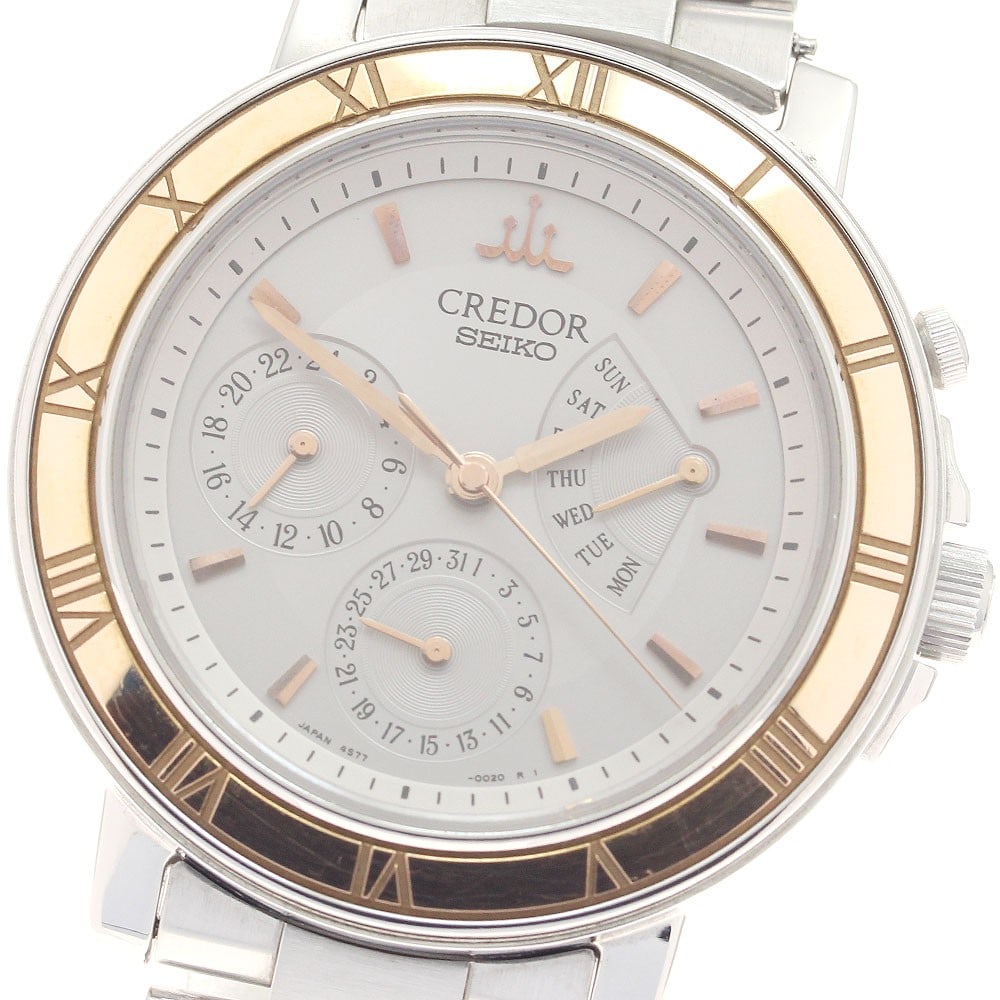Seiko Credor Pacific GCBC998 4S77-0020 Mens Automatic Day Date GMT Watch: Seiko Credor Pacific GCBC998 4S77-0020 Mens Automatic Day Date GMT Watch Seiko Credor Pacific automatic men's wristwatch from Japan featuring a silver dial and day-date with GMT functionality. This wa