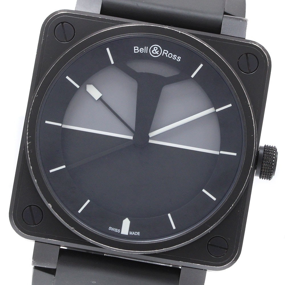 Bell&Ross Horizon BR01-92-SHO Men's Automatic Wristwatch Limited Edition (1 of 6)