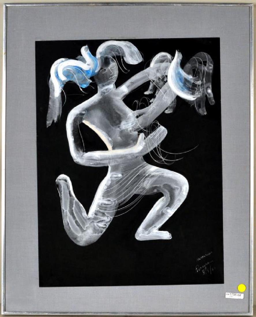 Irene Rice Pereira, "Mercurius" Gouache on Paper (1 of 4)