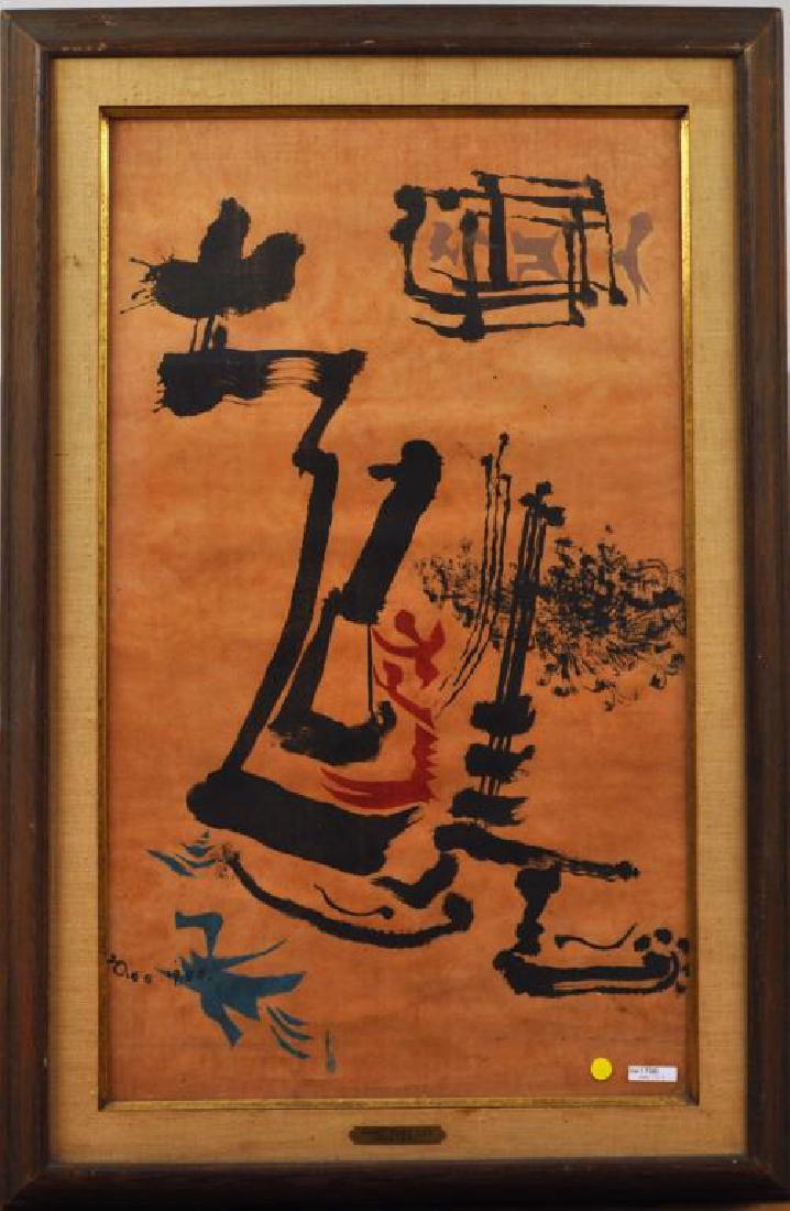 Hang Sung Lee, "Revival" Woodblock Print: Hang Sung Lee (b. 1919), framed "Revival" woodblock print monogrammed, dated lower left "1953". Framed, not examined out of frame. Frame size: 44 1/2" high, 29 1/2" wide.