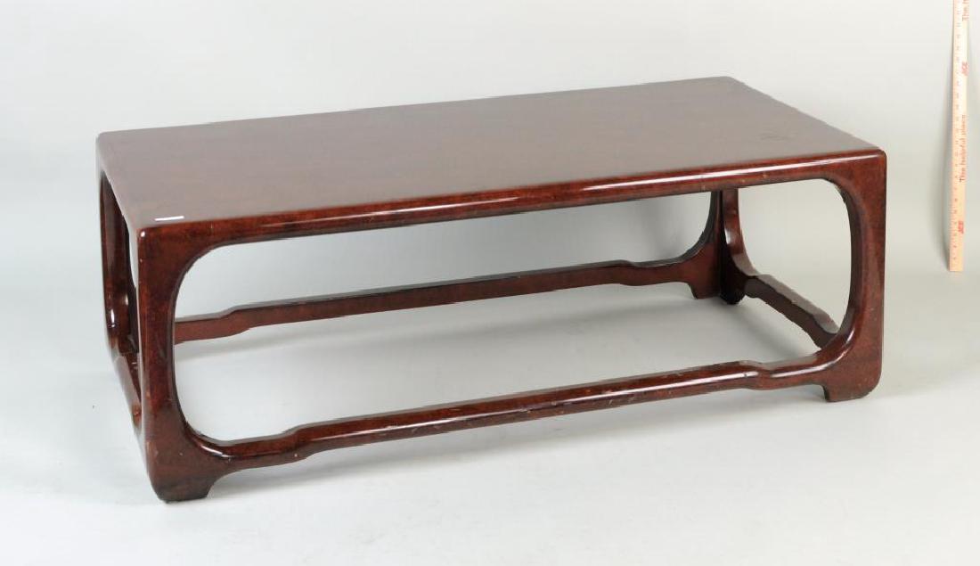 Modern Hardwood Asian Style Coffee Table (1 of 6)