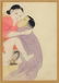 Four Japanese Shunga Prints - 6