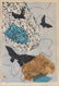 Two Framed Japanese Woodblock Prints - 3