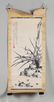 Li Baolu Chinese, 20th Century, "Wild Orchid"