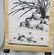 Li Baolu Chinese, 20th Century, "Wild Orchid" - 4