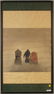 Asian School "Three Figures" Watercolor On Silk