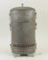 Rare Tole Water Urn/Steamer, 19th C. - 2