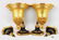Group Six Urn Form Gilt Wall Brackets