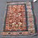 Kuba Rug