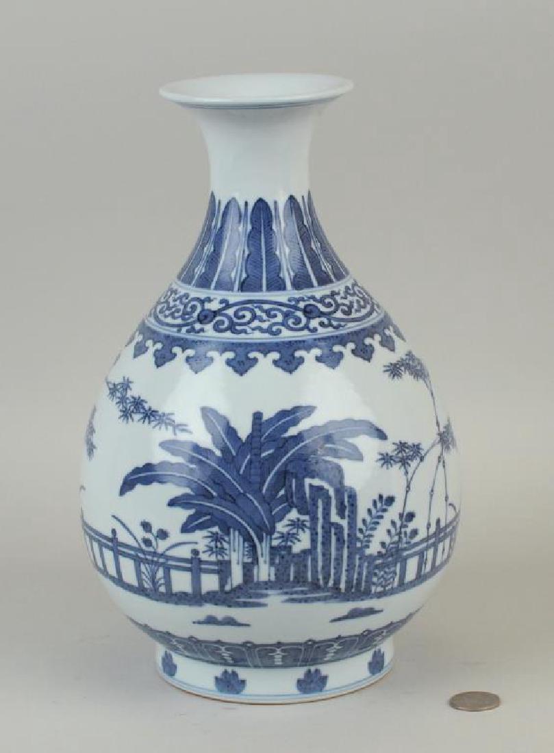 Chinese Blue & White Porcelain Bottle Vase (1 of 3)