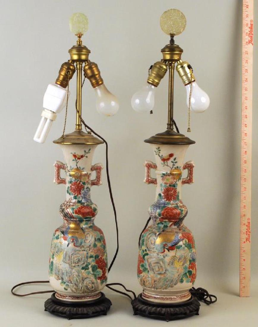 Pair Japanese Satsuma Handled Urns (1 of 7)