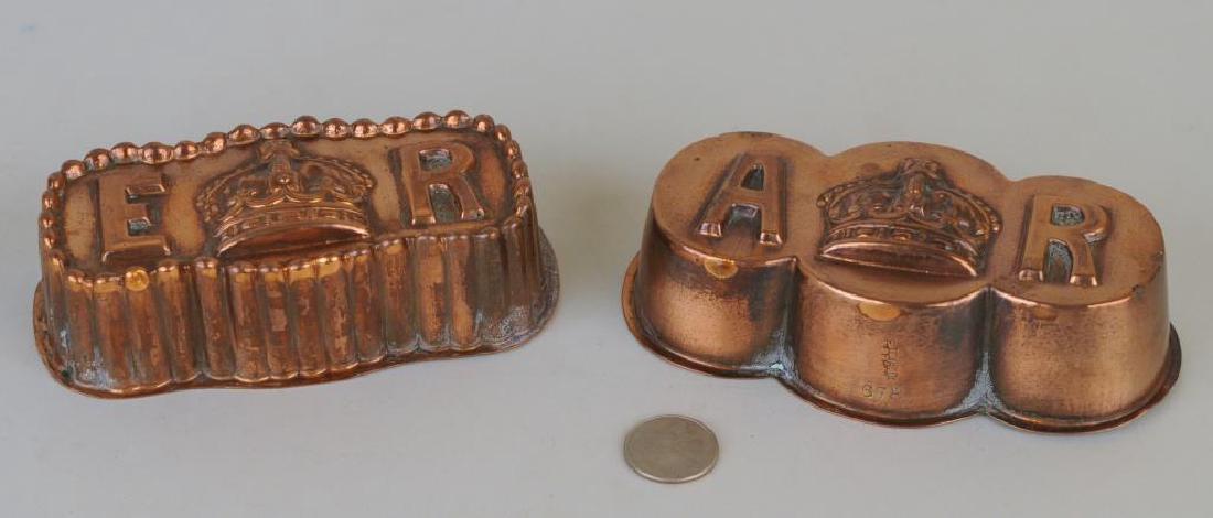 Two English Copper Coronation Molds (1 of 4)