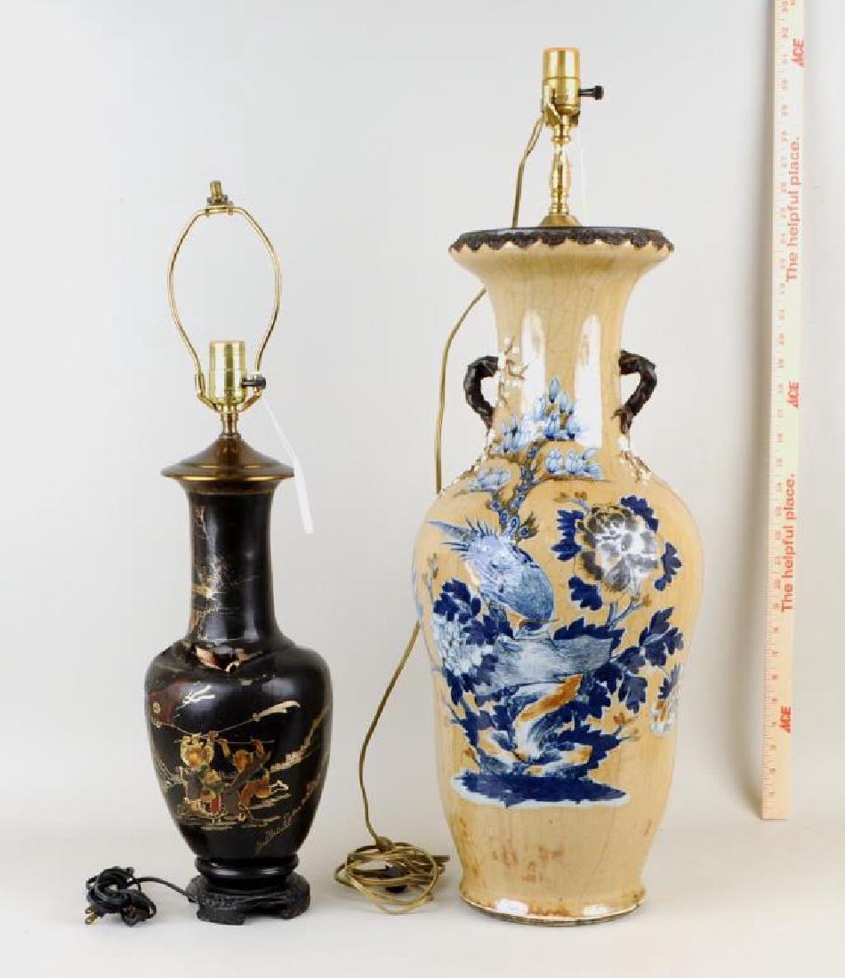 Two Asian Urn Lamps (1 of 6)