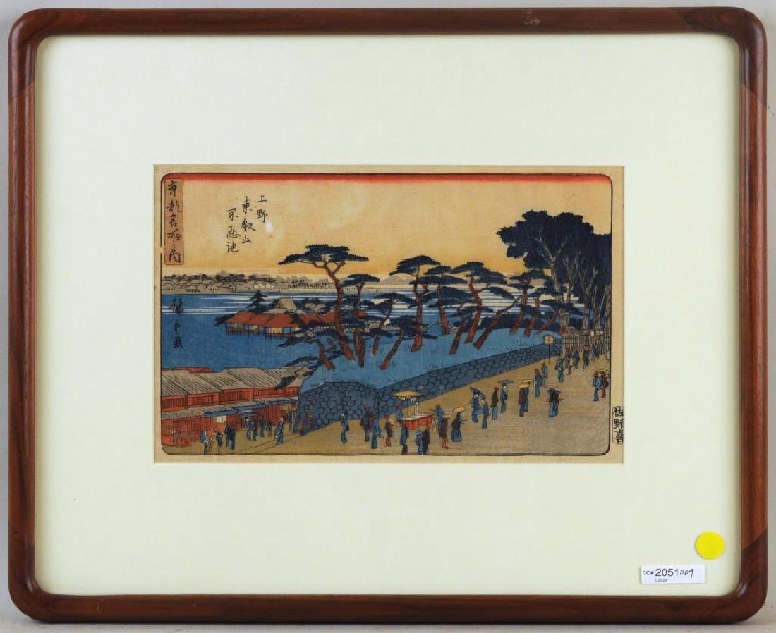 Ando Hiroshige Woodblock Print (1 of 5)