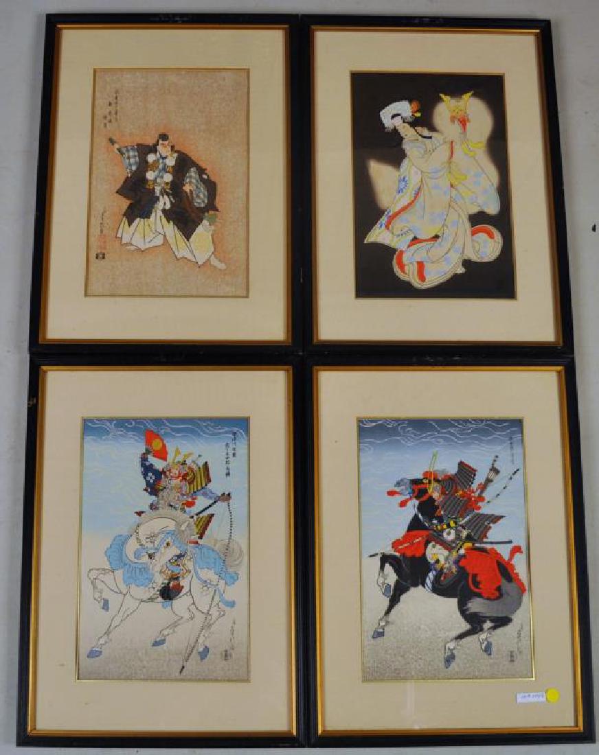 Four Japanese Woodblock Prints: with three depicting samurai and one of a geisha, all signed in plate. Framed, not examined out of frames. Geisha with stains, samurai in brown vest with a few foxing spots. 23" high, 17" wide. Proven