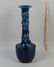 Asian Turquoise Dragon Floor Vase