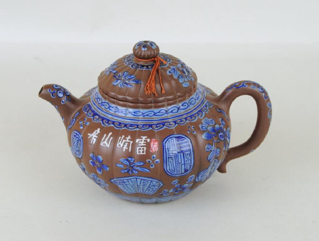 Chinese Yixing Clay Teapot (1 of 9)