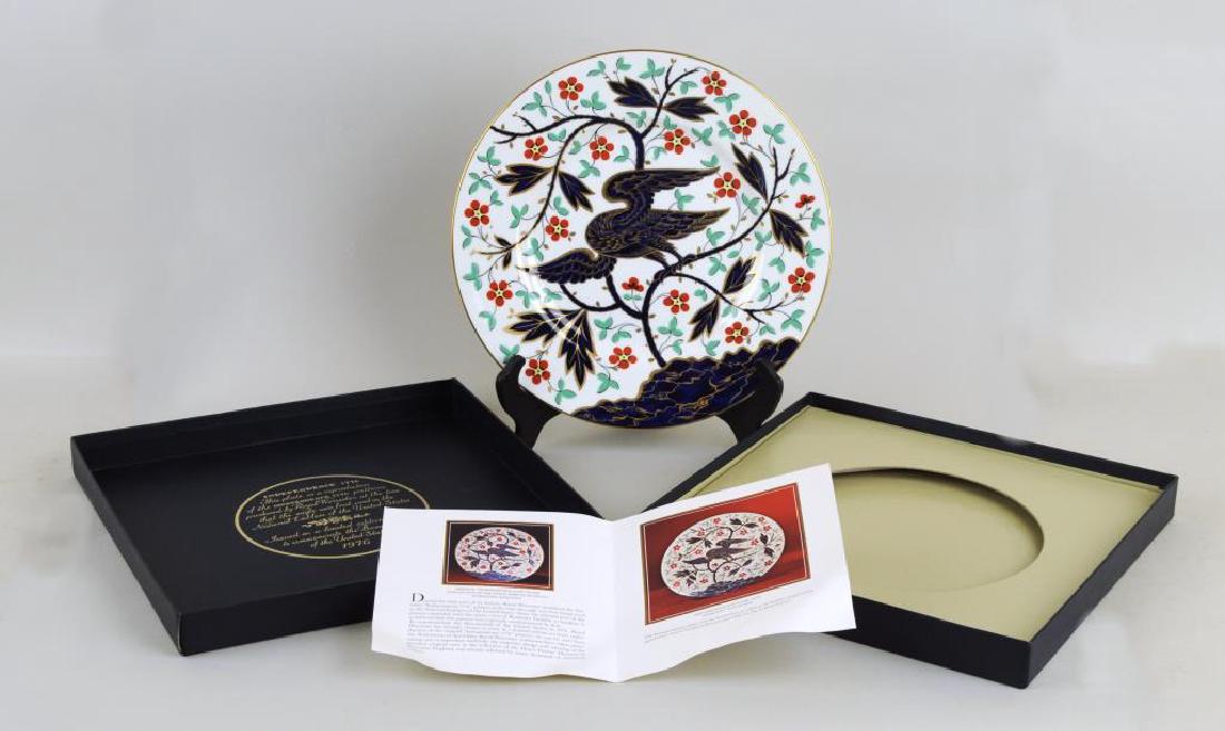 Royal Worcester Porcelain Bicentennial Plate: cased. 10 1/4" diameter.