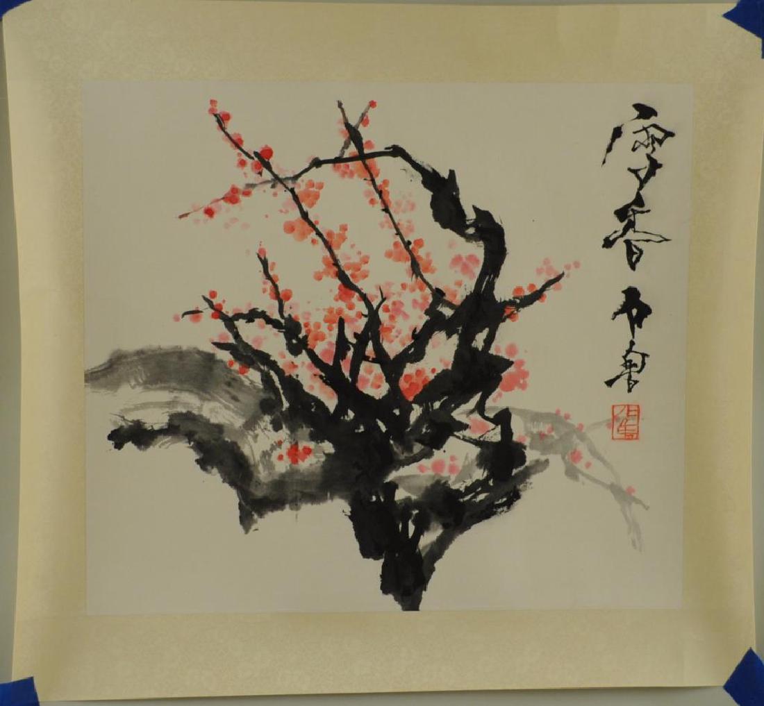 Attributed To Shi Lu, Chinese Painting (1 of 2)