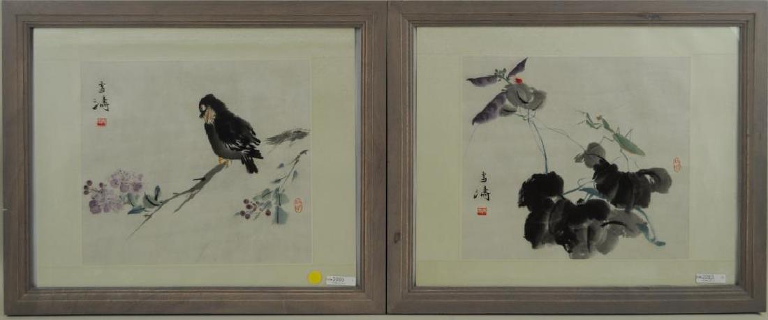 Two Chinese Paintings Attr. Wang Xuetao (1 of 3)
