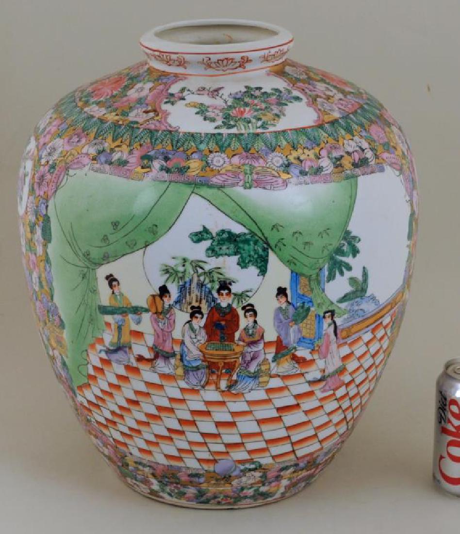 Large Asian Porcelain Enamel & Gilt Decorated Vase (1 of 3)