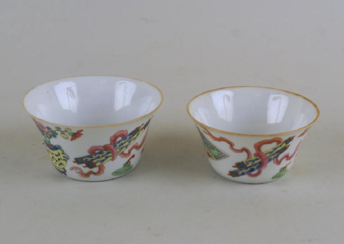 Two Chinese Eggshell Porcelain Tea Bowls (1 of 4)