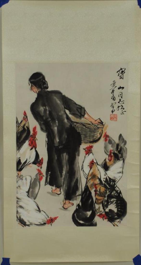 Attr. Huang Zhou Painting "Lady Feeding Chickens" (1 of 3)