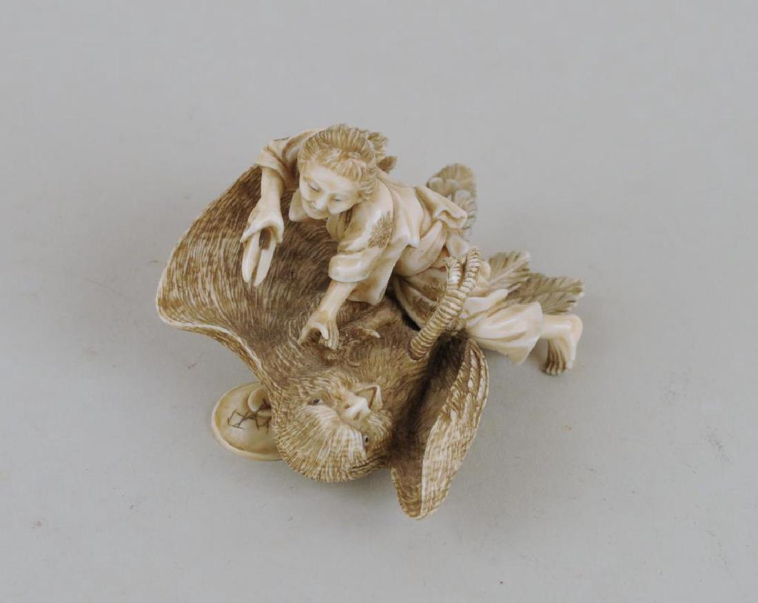 Japanese Meiji Period Netsuke (1 of 4)