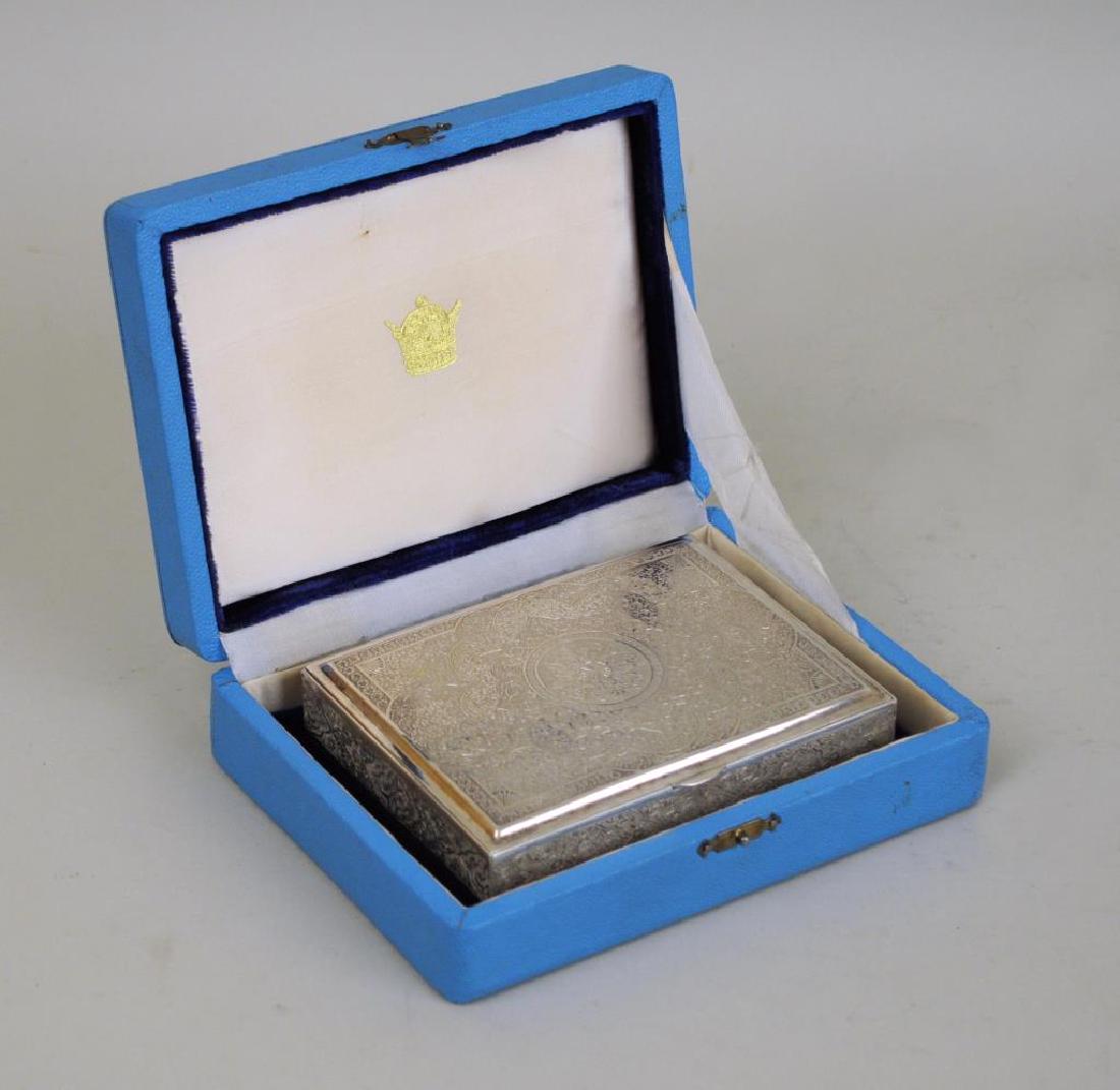 Iranian Silver Box w/Elaborate Engraved Designs (1 of 6)