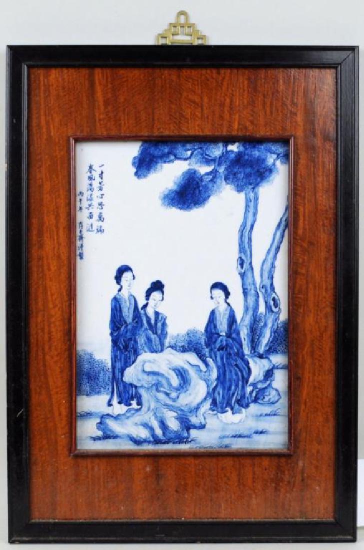 Chinese Framed Porcelain Plaque (1 of 4)
