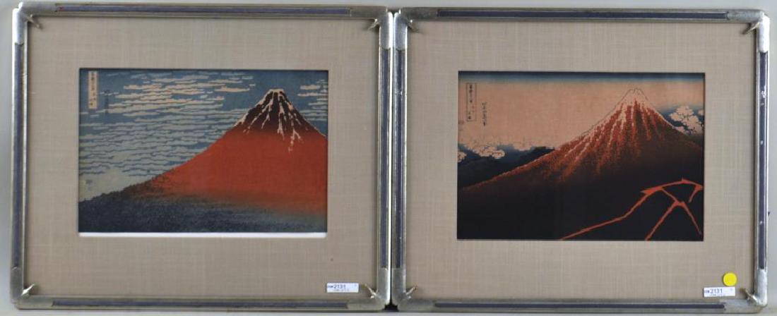 Two Japanese Woodblock Prints (1 of 6)