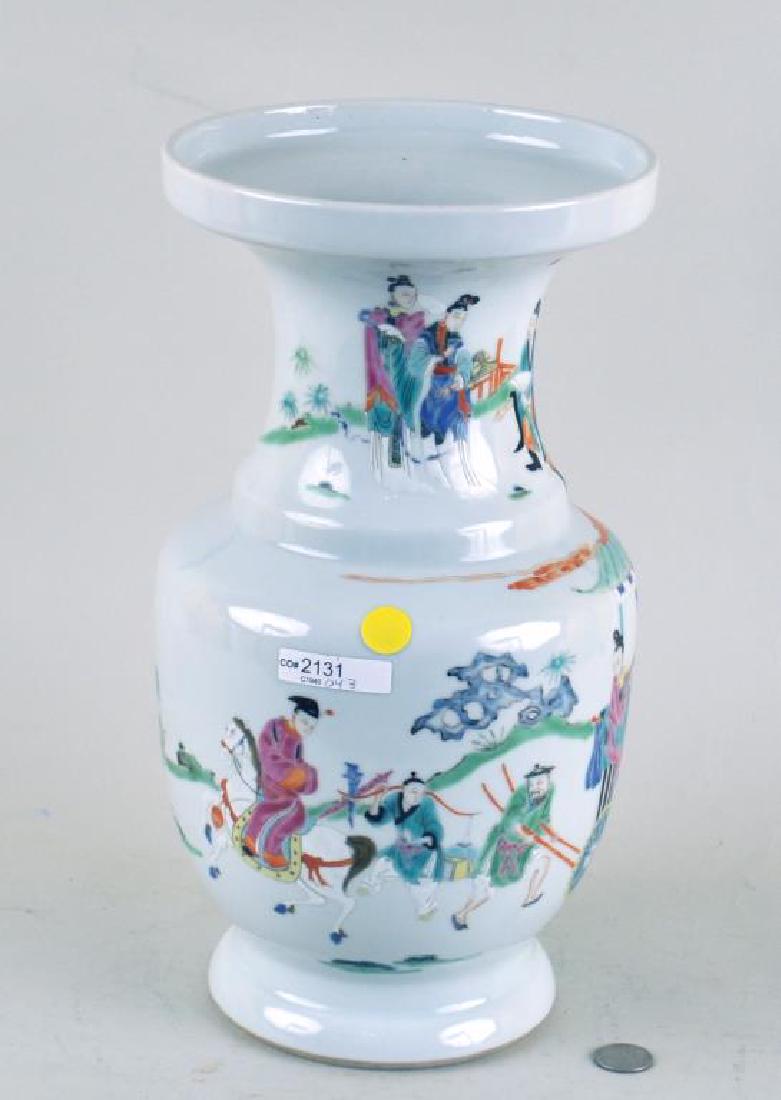 Chinese Famille Rose Figural Vase (1 of 5)