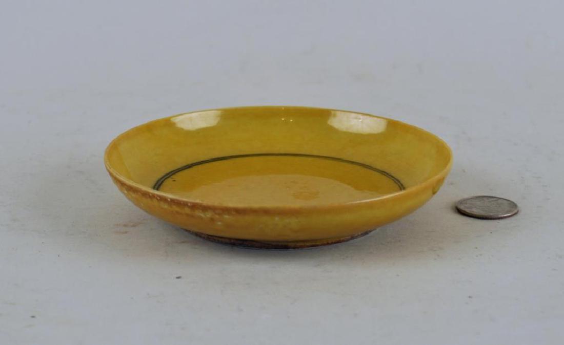 Chinese Yellow Glazed Dish (1 of 4)