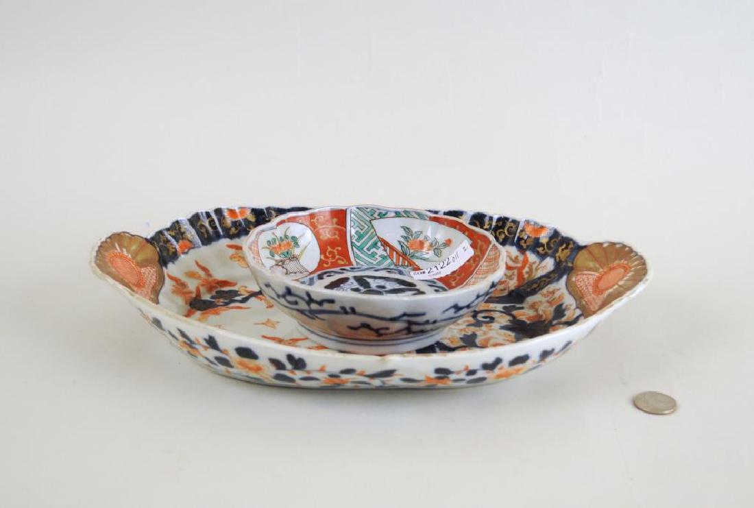 Two Japanese Imari Porcelain Items (1 of 7)