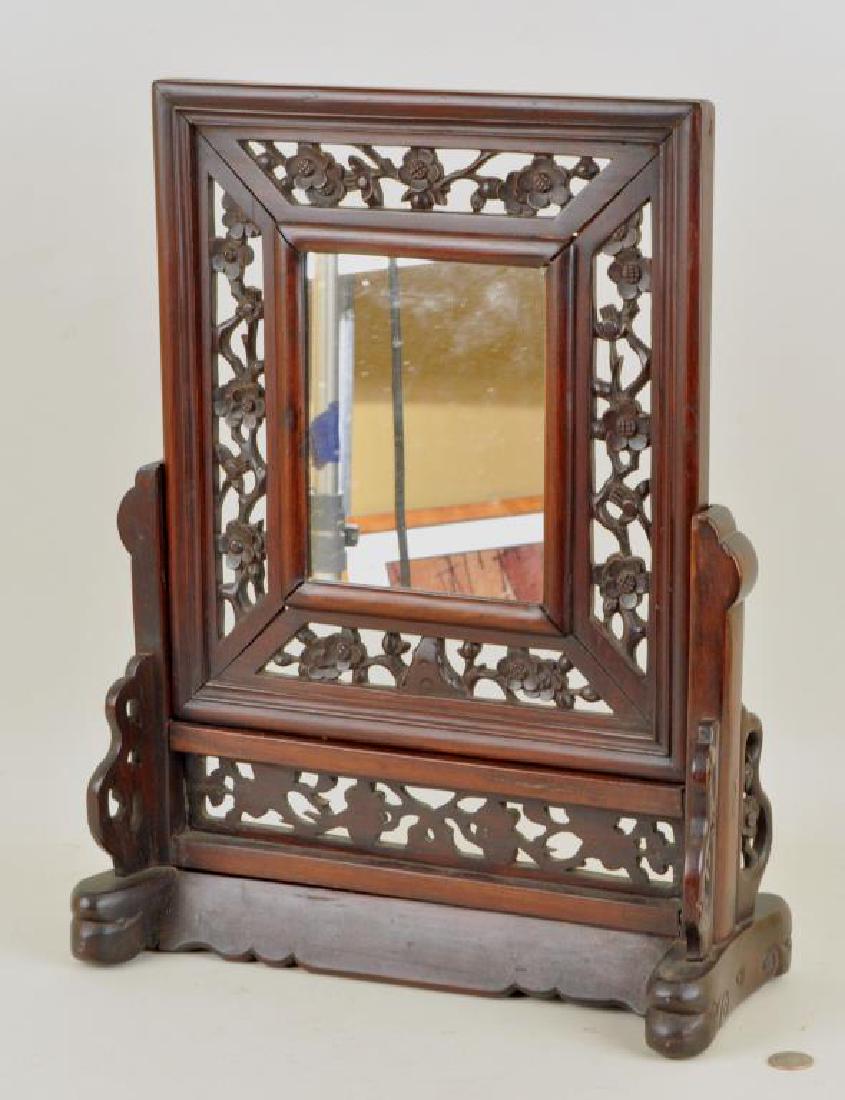 Chinese Carved Wood Table Screen W/Mirror (1 of 5)