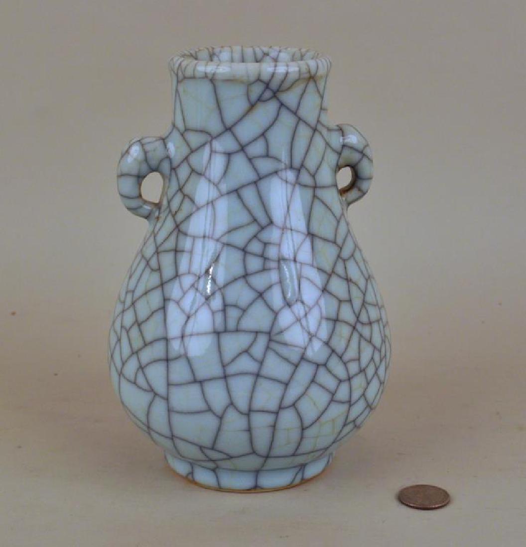 "Ge" Style Two Handled Vase (1 of 3)