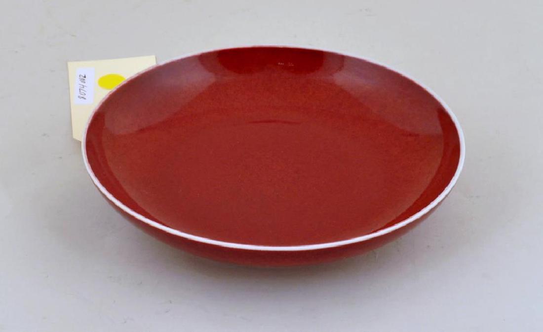 Chinese Copper Red Glaze Porcelain Plate (1 of 7)