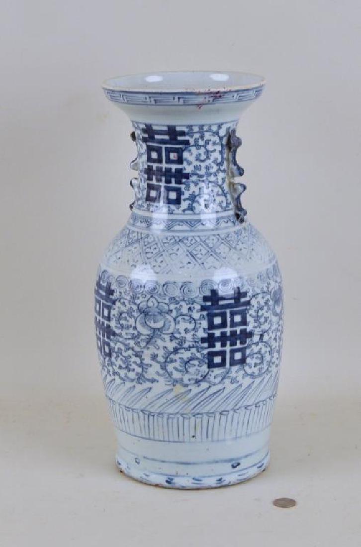 Large Chinese Blue/White Porcelain Vase (1 of 5)
