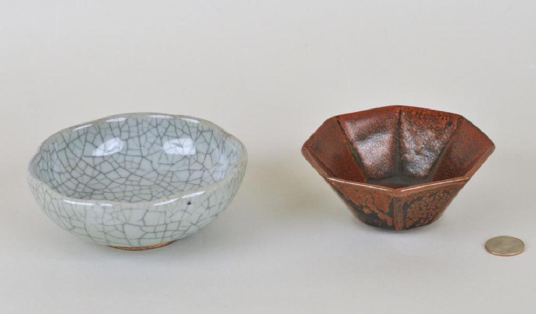 Two Small Chinese Porcelain Bowls (1 of 5)