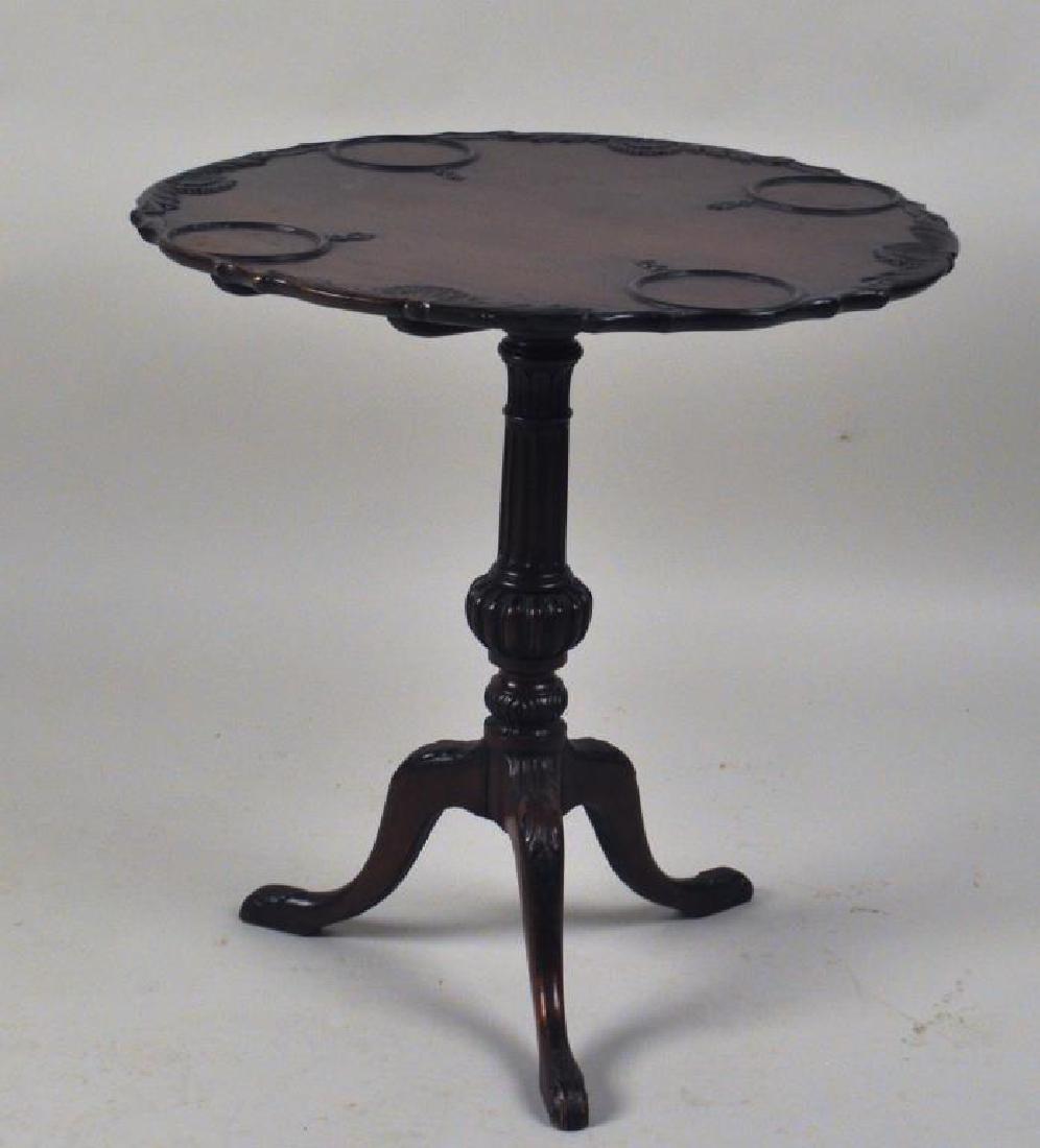 George III Carved Mahogany Supper Table (1 of 6)