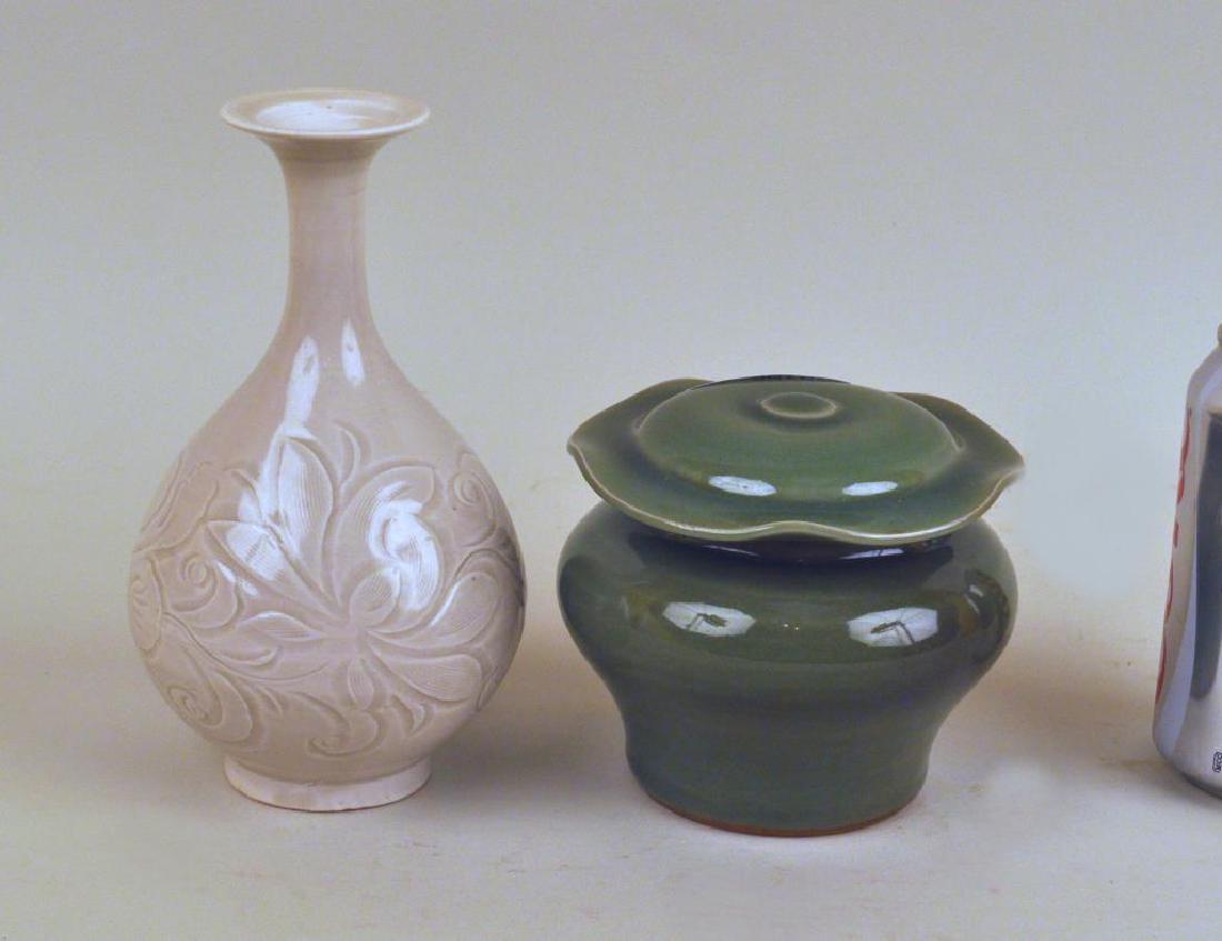 Chinese Celadon Jar & Cover (1 of 16)