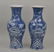 Pair Chinese Blue & White Porcelain Vases