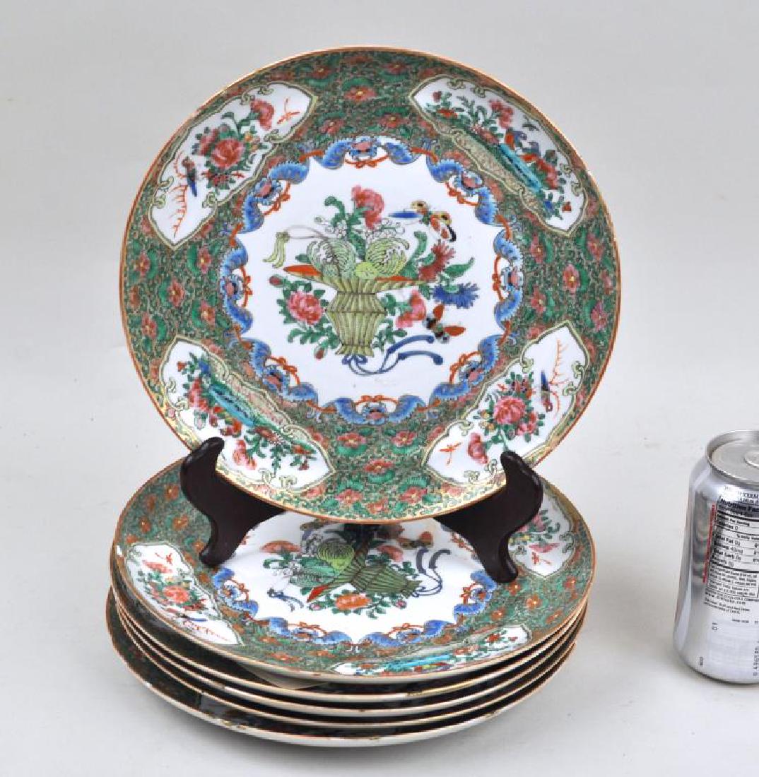 Set Six Chinese Export Porcelain Plates (1 of 4)