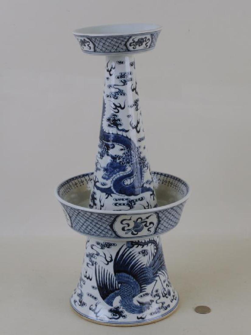 Chinese Blue & White Porcelain Candlestick (1 of 5)