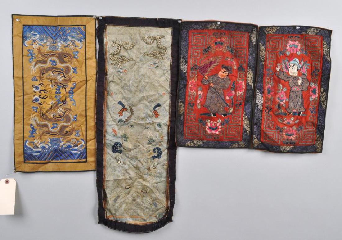 Four Chinese Silk Embroidered Mats (1 of 4)