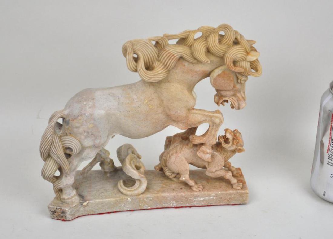 Mongolian Carved Hardstone Animal Group (1 of 8)